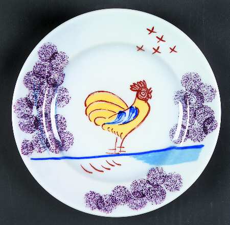 Josiah Chowning's Tavern Bread & Butter Plate