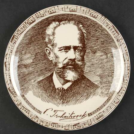 Music Masters Brown Salad Plate