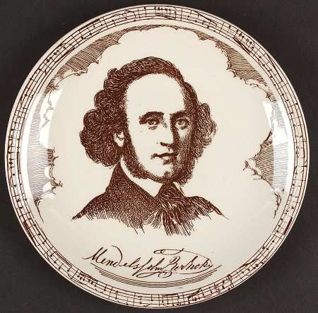 Music Masters Brown Salad Plate