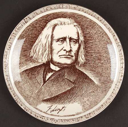 Music Masters Brown Salad Plate