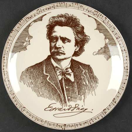 Music Masters Brown Salad Plate