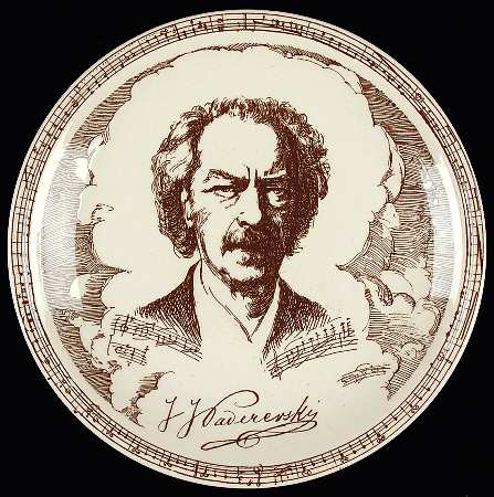 Music Masters Brown Salad Plate