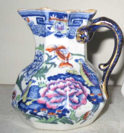 Blue Pheasants Blue Multicolor Small Hydra Jug