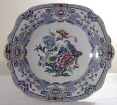 Blue Pheasants Blue Multicolor Square Handled Cake Plate