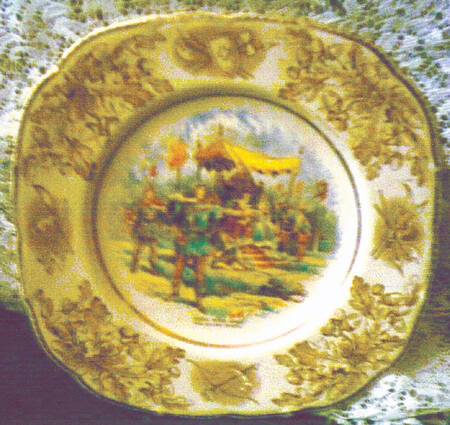 MAD160 Square Salad Plate