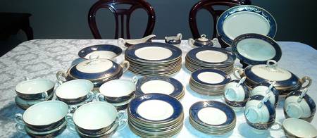 1136PU Gravy Boat