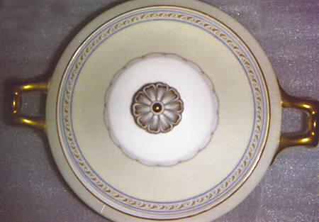 V1802 Round Covered Vegetable