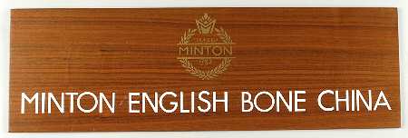 Advertising Signs Large Wood Display Sign1