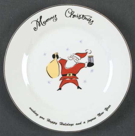 Merry Christmas Salad Plate