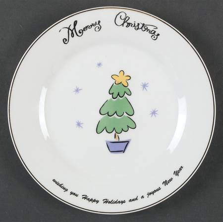 Merry Christmas Salad Plate by Merry Brite (China)