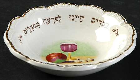 Sederdish Bowl-Seder