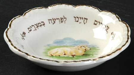 Sederdish Bowl-Seder