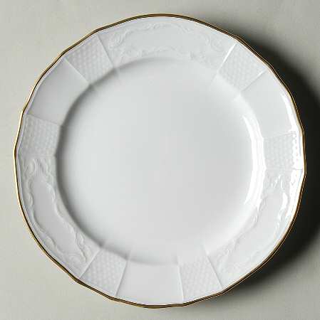 Golden Solitude Bread & Butter Plate