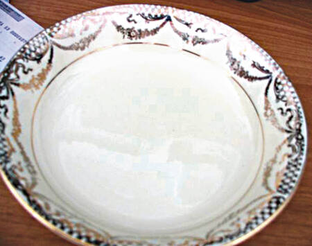 2444L Coupe Soup Bowl