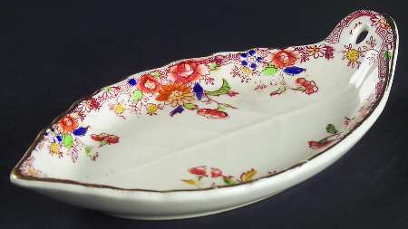 MMJ18 Small Leaf Dish
