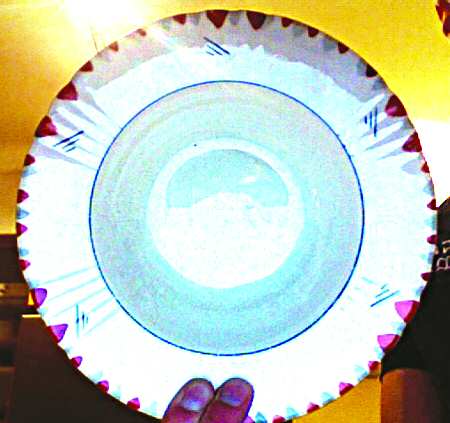 1681 Salad Plate
