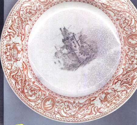 Florentine Red (Buildings Center) Dinner Plate