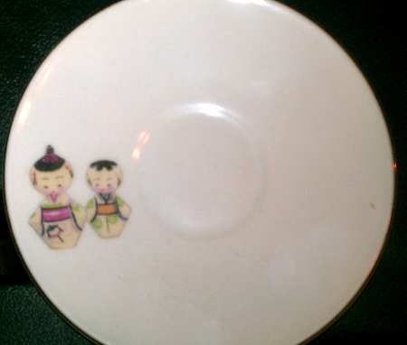 MEI1002 Saucer