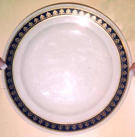 MYR47 Salad Plate