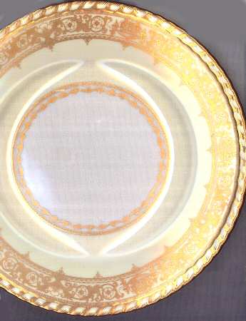 H4248 by Minton