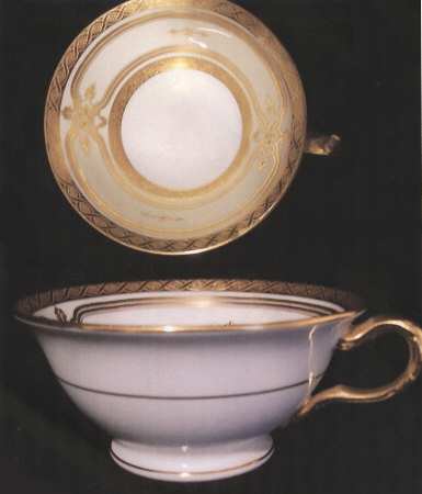 H4526 Footed Cup