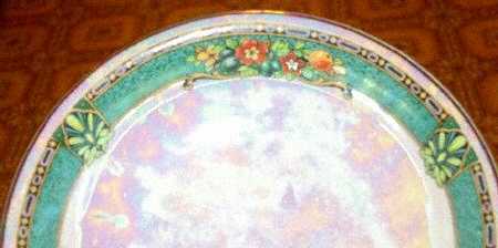 10455 (Luster) Bread & Butter Plate
