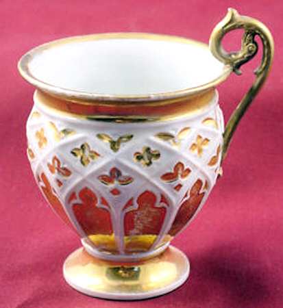 MSS148 Footed Cup