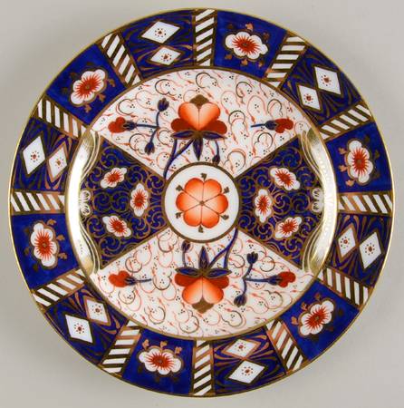 G6041 Luncheon Plate