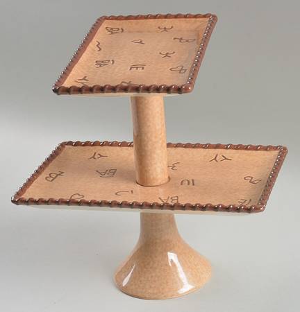 Branded 2 Tiered Serving Tray