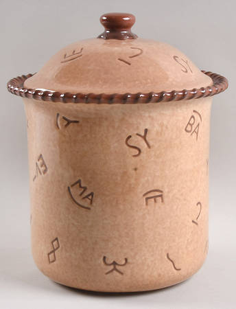 Branded Cookie Jar & Lid