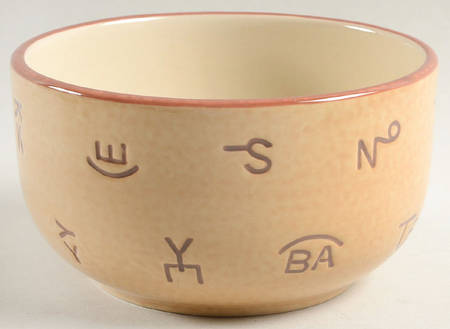 Branded Soup/Cereal Bowl