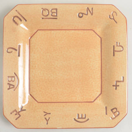 Branded Square Dinner Plate