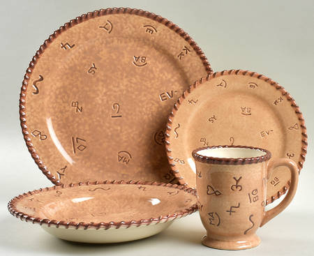 Branded 4 Piece Place Setting