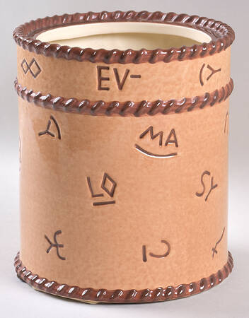 Branded Extra Large Canister No Lid