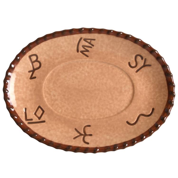 Branded Underplate for Gravy Boat