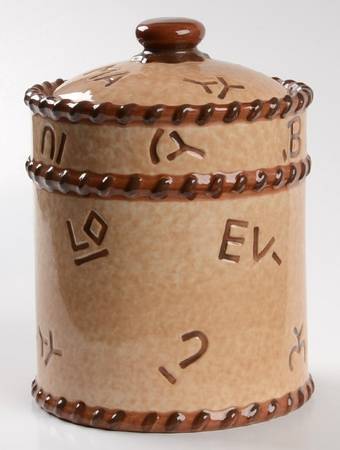 Branded Small Canister & Lid