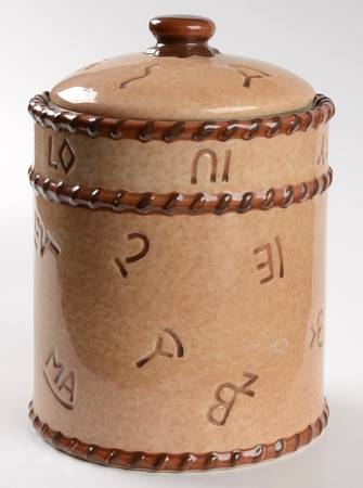 Branded Medium Canister & Lid