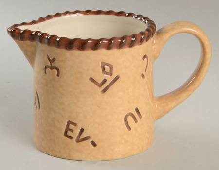 Branded Creamer
