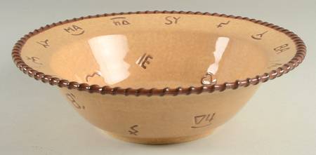Branded 11" Round Serving Bowl