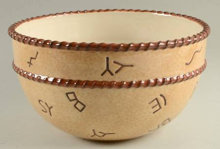 Branded 9" Mixing Bowl