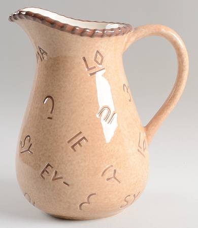 Branded 72 Oz Pitcher