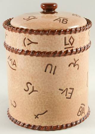 Branded Extra Large Canister & Lid