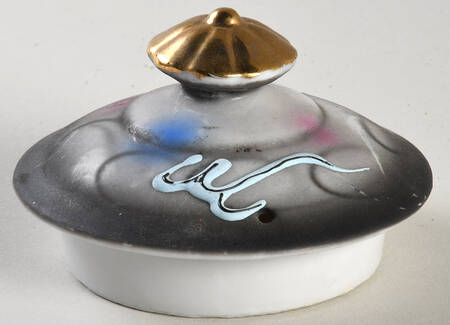 MA12 Lid for Teapot