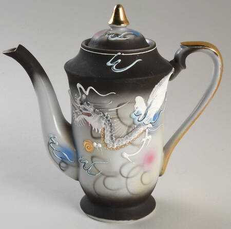 MA12 Small Coffee Pot & Lid