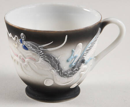 MA12 Footed Demitasse Cup