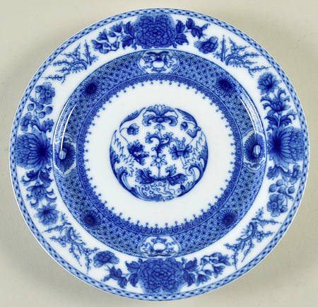 Imperial Blue (No Trim) Bread & Butter Plate
