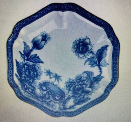 Imperial Blue (No Trim) Jewelry Dish