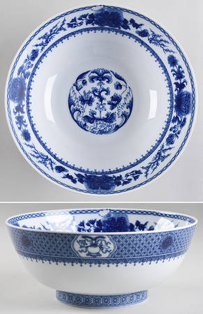 Imperial Blue (No Trim) 9" Salad Serving Bowl