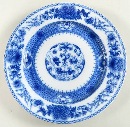 Imperial Blue (No Trim) Salad/Dessert Plate