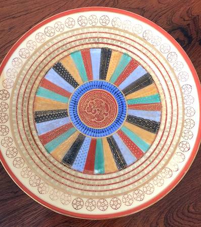 MIB4 Dinner Plate